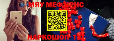 сатива Новодвинск