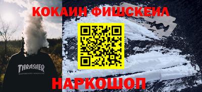 эйфоретик Нарткала