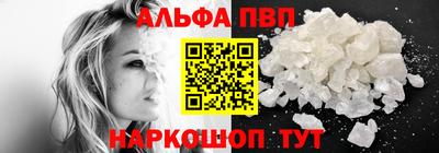 эйфоретик Нарткала