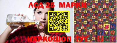 прущая мука Новозыбков