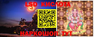 прущая мука Новозыбков