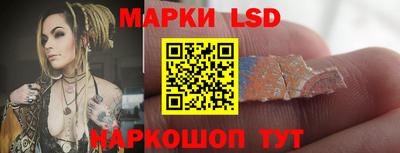 эйфоретик Нарткала