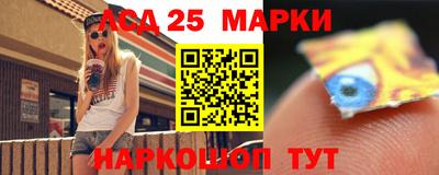 альфа пвп Нальчик