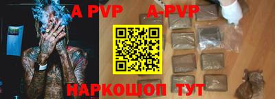 ПСИЛОЦИБИНОВЫЕ ГРИБЫ Ирбит