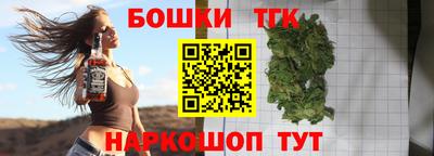 сатива Новодвинск