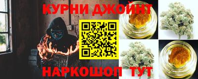 ГАЛЛЮЦИНОГЕННЫЕ ГРИБЫ Наро-Фоминск