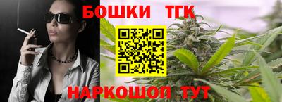 альфа пвп Нальчик