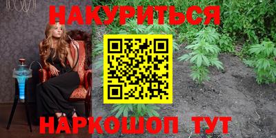 альфа пвп Нальчик