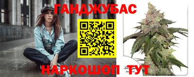 эйфоретик Нарткала