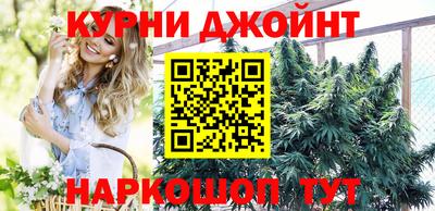 альфа пвп Нальчик