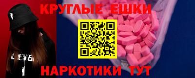сатива Новодвинск