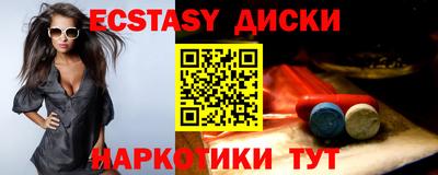 альфа пвп Нальчик