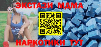 альфа пвп Нальчик