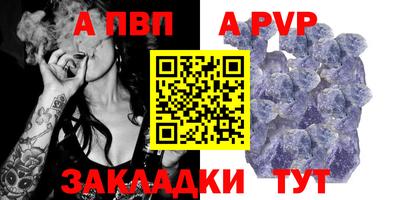 ГАЛЛЮЦИНОГЕННЫЕ ГРИБЫ Наро-Фоминск