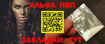 эйфоретик Нарткала