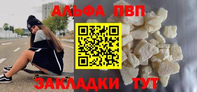 ГАЛЛЮЦИНОГЕННЫЕ ГРИБЫ Наро-Фоминск