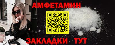 эйфоретик Нарткала