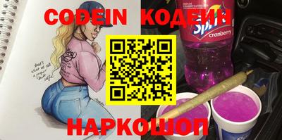 круглые Новокубанск