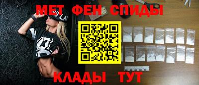 прущая мука Новозыбков