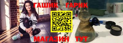 соль ск Изобильный