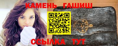 круглые Новокубанск