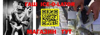 ГАЛЛЮЦИНОГЕННЫЕ ГРИБЫ Наро-Фоминск
